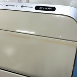 室内機パネルに黄ばみ有