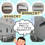 段落テキスト (2)